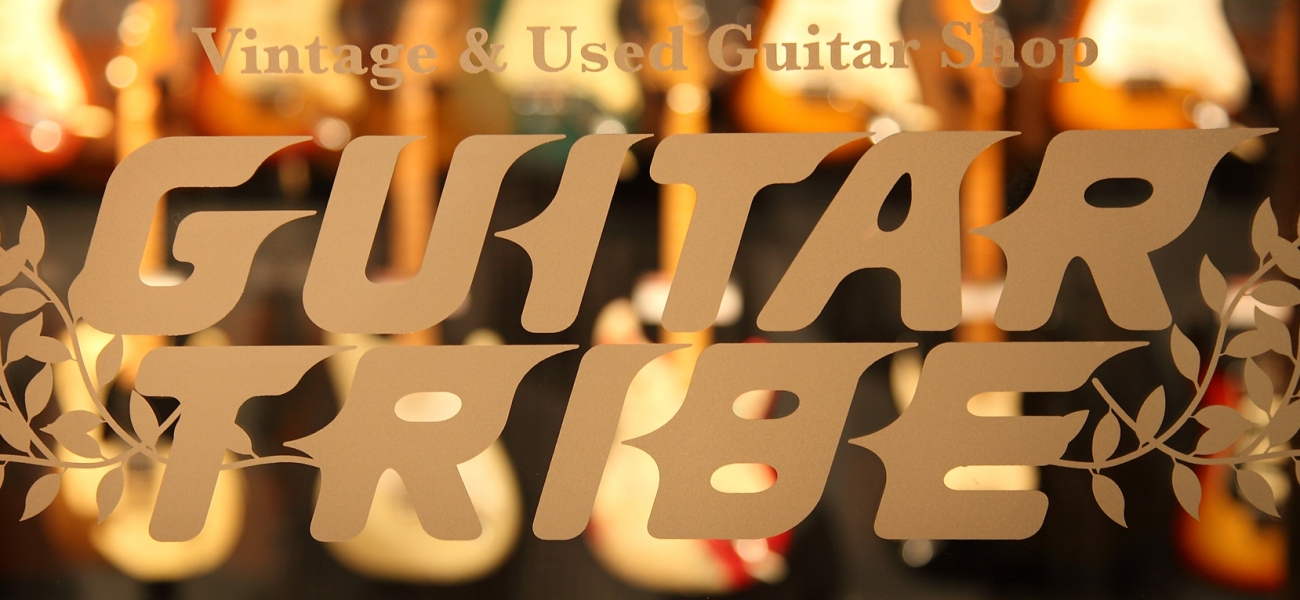 GUITAR REPAIR PRICE LIST ギターの修理価格表 GUITAR