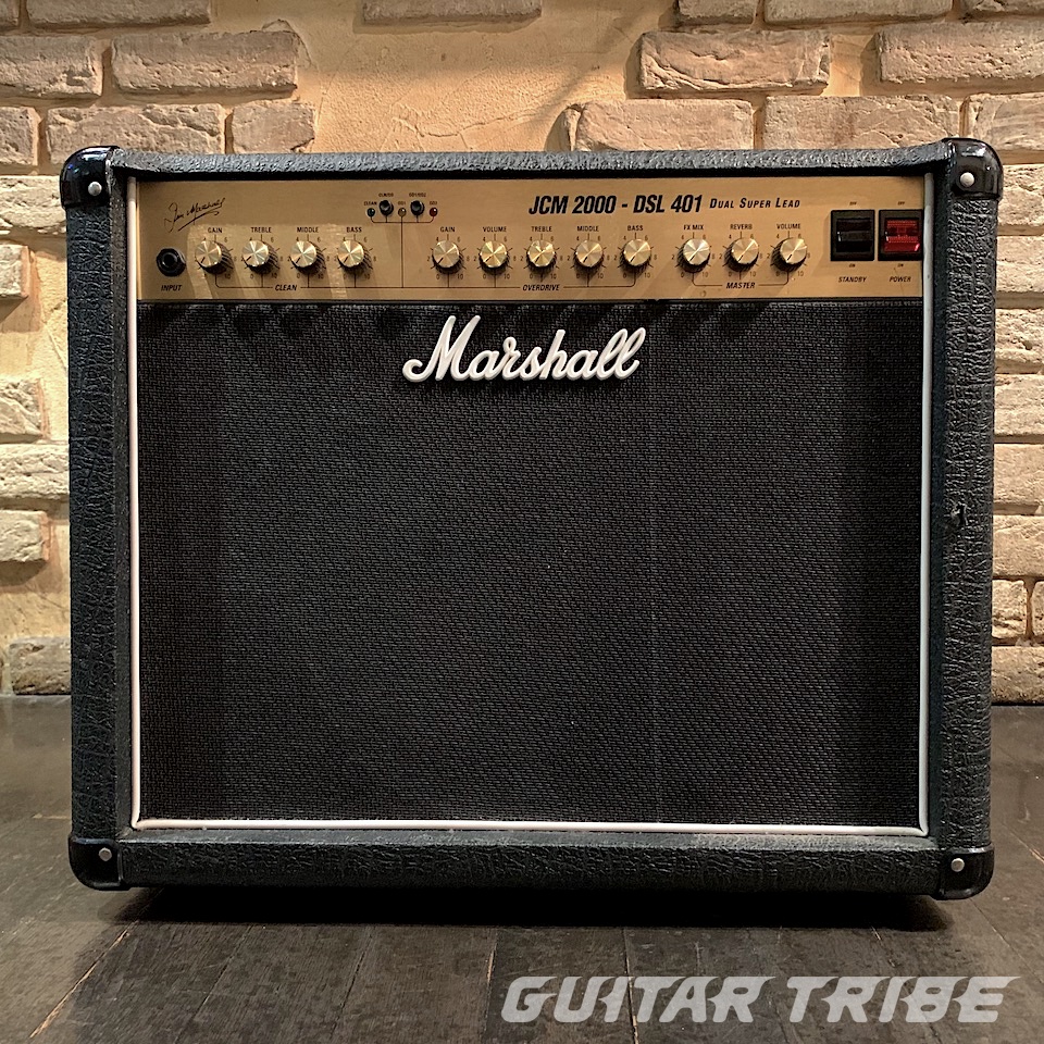 Marshall 2001 JCM2000 DSL401 | GUITAR TRIBE.COM