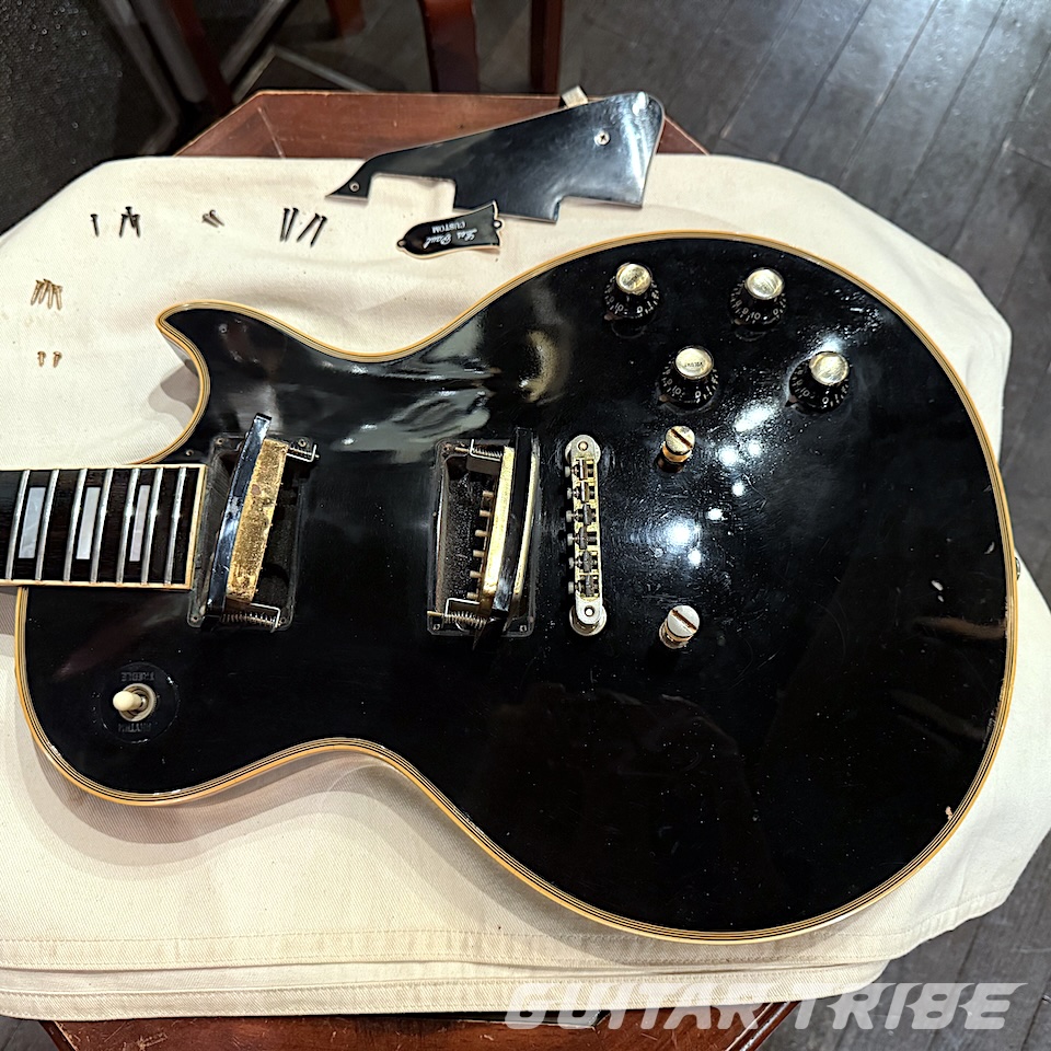 1975GS001